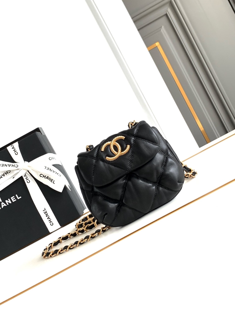 Chanel Satchel Bags